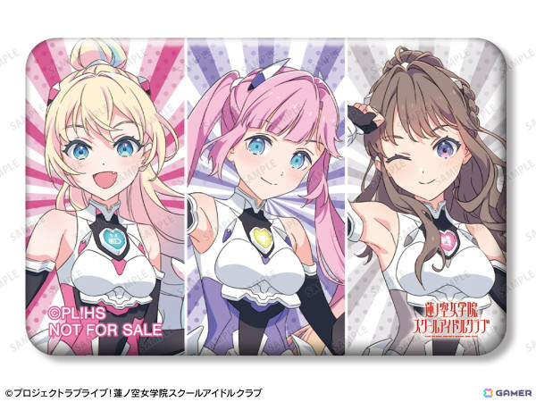 「ラブライブ！蓮ノ空女学院スクールアイドルクラブ」POP UP SHOP in マルイが1月24日より開催！BOX購入でイベント限定特典が貰えるの画像6