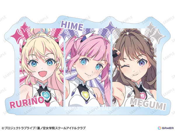 「ラブライブ！蓮ノ空女学院スクールアイドルクラブ」POP UP SHOP in マルイが1月24日より開催！BOX購入でイベント限定特典が貰えるの画像8