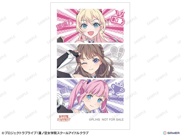 「ラブライブ！蓮ノ空女学院スクールアイドルクラブ」POP UP SHOP in マルイが1月24日より開催！BOX購入でイベント限定特典が貰えるの画像9