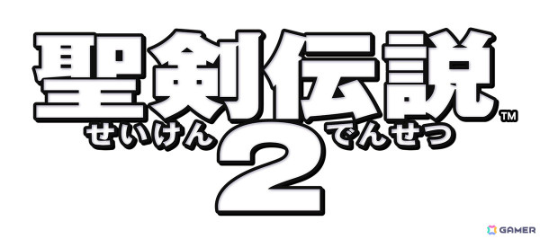 スマホ版「聖剣伝説」シリーズが半額に！「聖剣伝説」1～3に加えて「聖剣伝説 レジェンド オブ マナ」の4タイトルがラインナップの画像10