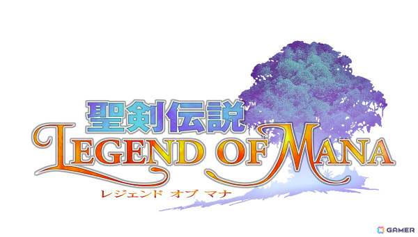 スマホ版「聖剣伝説」シリーズが半額に！「聖剣伝説」1～3に加えて「聖剣伝説 レジェンド オブ マナ」の4タイトルがラインナップの画像20