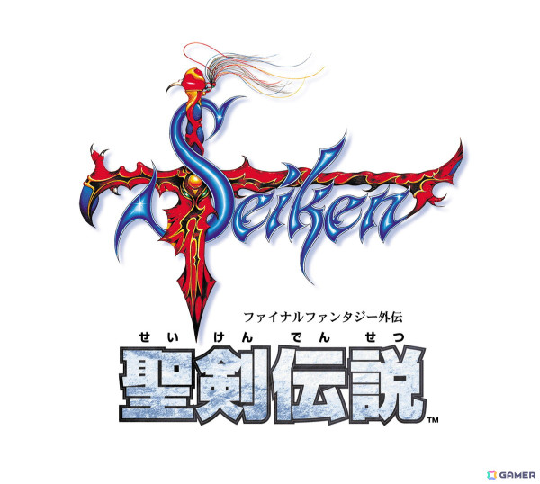 スマホ版「聖剣伝説」シリーズが半額に！「聖剣伝説」1～3に加えて「聖剣伝説 レジェンド オブ マナ」の4タイトルがラインナップの画像5