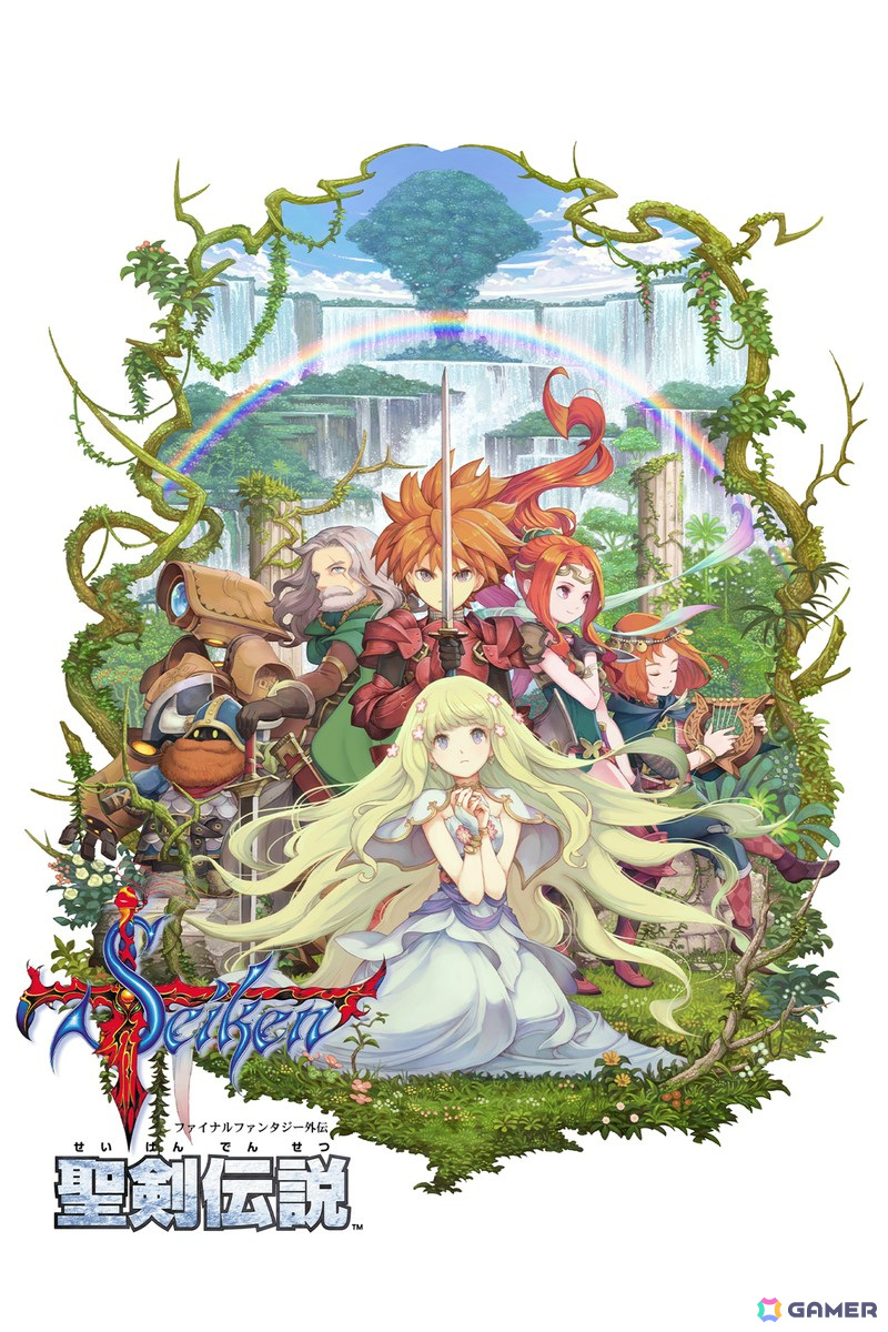 スマホ版「聖剣伝説」シリーズが半額に！「聖剣伝説」1～3に加えて「聖剣伝説 レジェンド オブ マナ」の4タイトルがラインナップの画像1