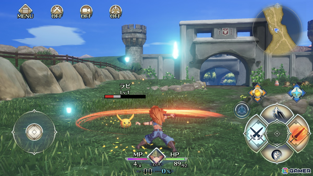 スマホ版「聖剣伝説」シリーズが半額に！「聖剣伝説」1～3に加えて「聖剣伝説 レジェンド オブ マナ」の4タイトルがラインナップの画像16