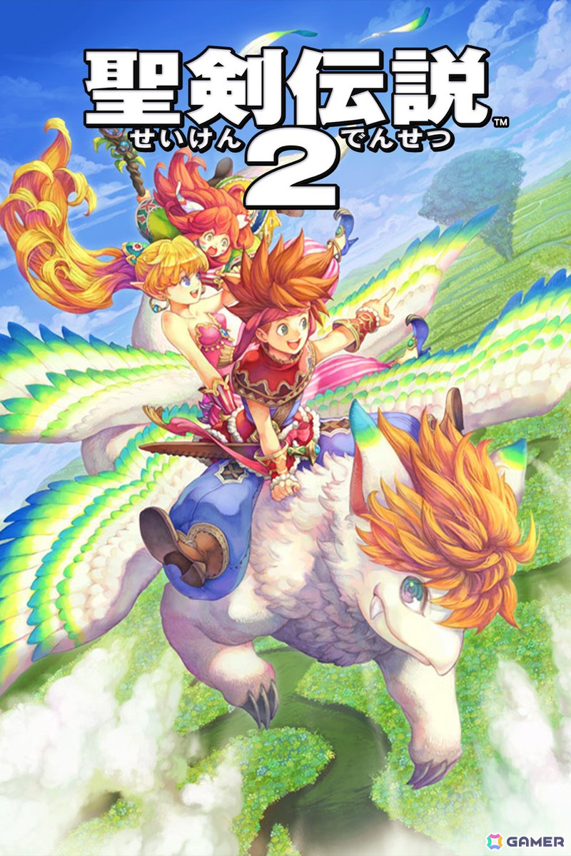 スマホ版「聖剣伝説」シリーズが半額に！「聖剣伝説」1～3に加えて「聖剣伝説 レジェンド オブ マナ」の4タイトルがラインナップの画像2