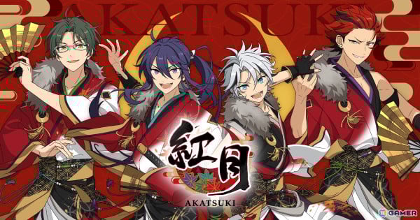 滝維吹 あんスタ バースデーカード 100点 あんスタ アニカフェ バースデーブロマイド 滝維吹 1枚 - メルカリ