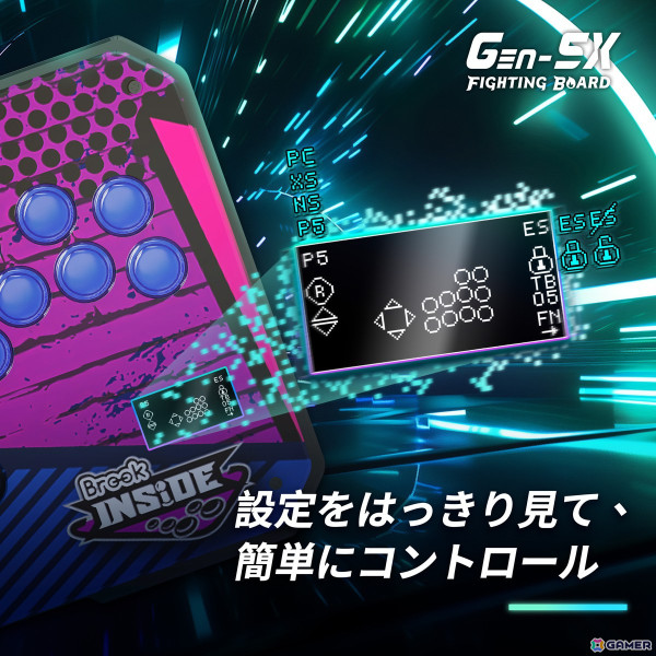 格闘ゲーム向け自作アーケードコントローラー基板「Gen-5X Fighting Board」が発売！PS5/Xbox/Switch/PC対応でライティング機能も搭載の画像3