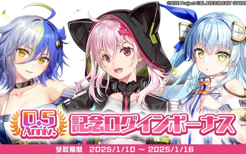 HIGHSPEED Étoile パズルレーシング！」のキービジュアルが公開！輪堂