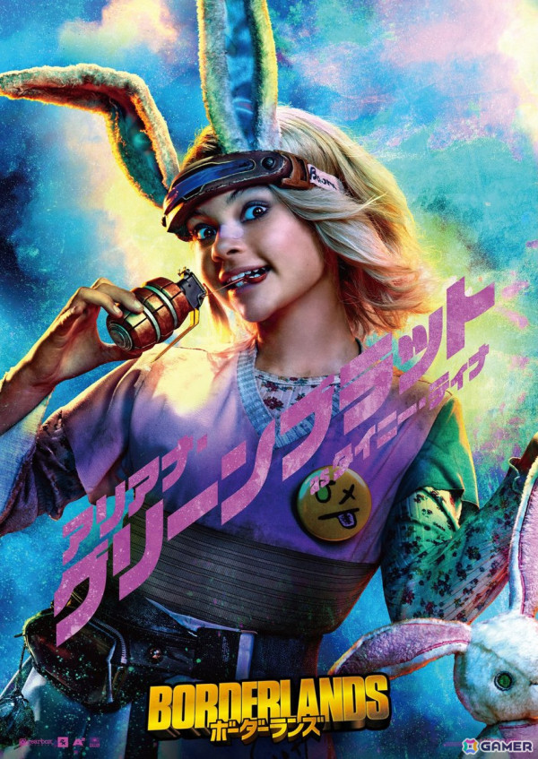 実写映画版「ボーダーランズ」主要キャラクター6人のドヤ顔ポスタービジュアルが公開！場面カットや予告編もの画像