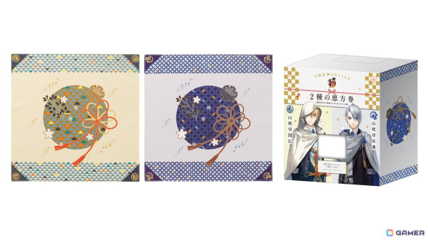 「刀剣乱舞ONLINE」10周年記念の祝宴キャンペーンがファミマにて1月14日より開催！新規装いのイラストによる商品・景品が登場の画像15