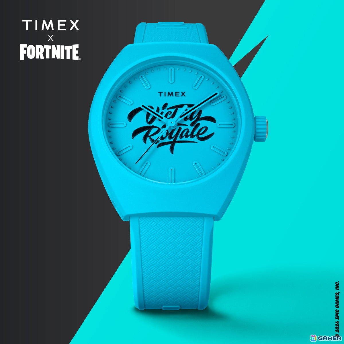「TIMEX」と「フォートナイト」のコラボレーションウォッチが2月7日に発売！TIMEXの腕時計3モデルをベースとした全6種がラインアップの画像6