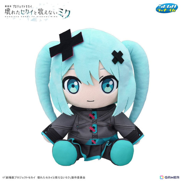 セガ ラッキーくじ「劇場版プロジェクトセカイ 壊れたセカイと歌えないミク」が1月14日に発売！アクリルクロックやアクリルスタンドなどがラインアップの画像8