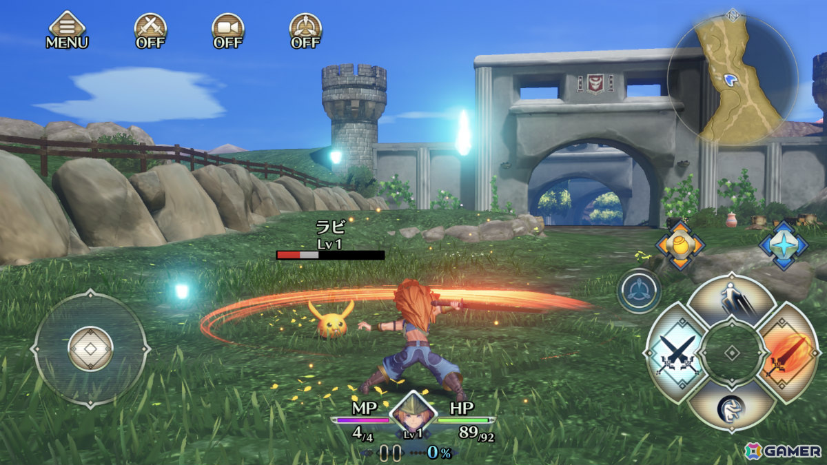 「ファイナルファンタジー」ピクセルリマスター版と「聖剣伝説3 トライアルズ オブ マナ」がApple Arcadeで配信！の画像9