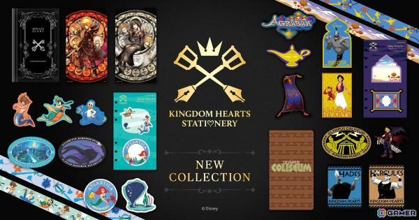 「キングダム ハーツ」のステーショナリーアイテムに「ロクサスダイアリー」など全14種の新アイテムが登場！の画像1