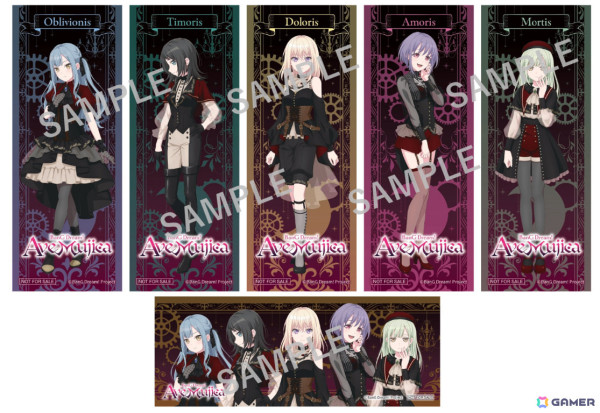 TVアニメ「BanG Dream! Ave Mujica」書店コラボキャンペーンが1月14日より全国488書店で開催！の画像2
