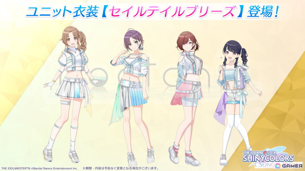 「シャニソン」★3の智代子と夏葉が手に入るガシャ「エレクトリックな空を踊る」が開催！ノクチルのエピソード3や楽曲「Catch the Breeze」も追加の画像7