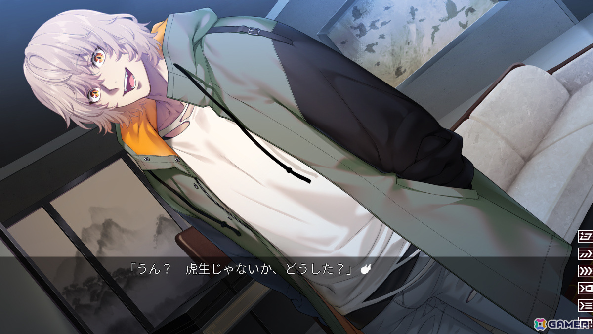 「新宿葬命」ゲーム序盤を遊べる体験版がSwitchで配信！コミカライズ読切2作品の制作も発表の画像4
