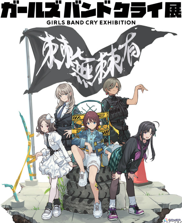 「ガールズバンドクライ展」は4月9日より池袋・サンシャインシティで開催！貴重な設定資料や手島nari氏のドローイング映像などを展示の画像1