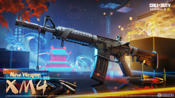 「CoD モバイル」のシーズン1「復讐の翼」が1月16日に開幕！巳年をテーマとした3つの新モードがシーズン限定で登場の画像4