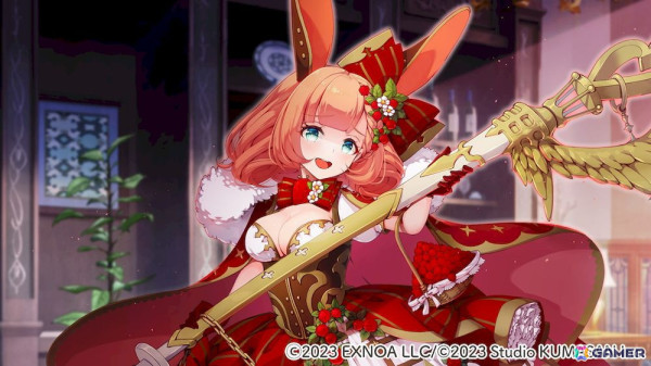 「ガールズクリエイション」でイベント「コンフレーズ、その甘美なる企み【Patrol of Athenes】」が開催！ガチャに★5イマージュ「コンフレーズ」が登場の画像3