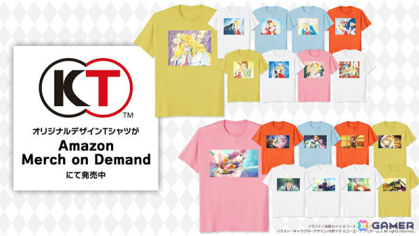 「ネオロマンス」シリーズのアパレル商品がAmazon Merch on Demandに登場！「アンジェリーク」や「遙かなる時空の中で3」のスチルを使ったTシャツ18種の画像1