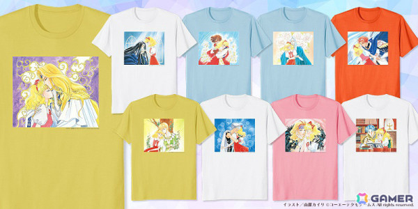 「ネオロマンス」シリーズのアパレル商品がAmazon Merch on Demandに登場！「アンジェリーク」や「遙かなる時空の中で3」のスチルを使ったTシャツ18種の画像2