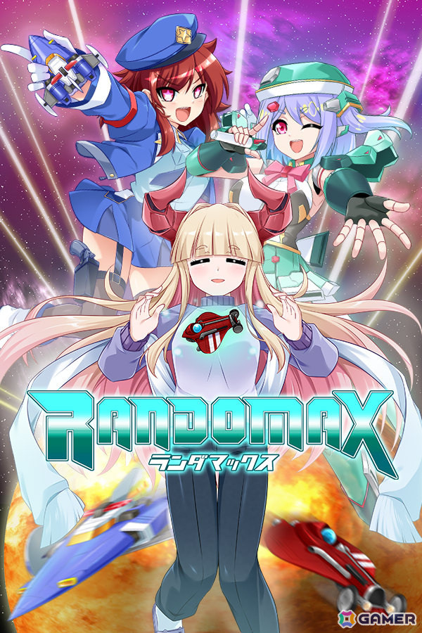 ランダムに誤配され続ける70種の武器を使いこなせ！ローグライト縦STG「ランダマックス」が1月16日にリリースの画像1
