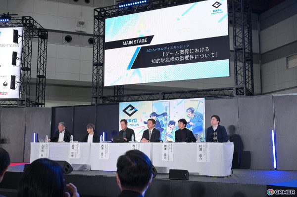 「東京eスポーツフェスタ2025」ACCSパネルディスカッション「ゲーム業界における知的財産権の重要性について」レポート！の画像1