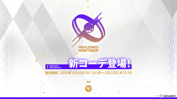 「アークナイツ」ペペ（CV：Machico）などの新オペレーターや世界観設定集の制作が発表！アニメ3期は2025年に放送予定の画像30