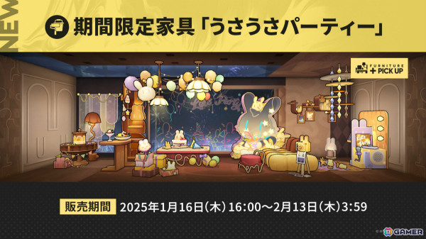 「アークナイツ」ペペ（CV：Machico）などの新オペレーターや世界観設定集の制作が発表！アニメ3期は2025年に放送予定の画像33