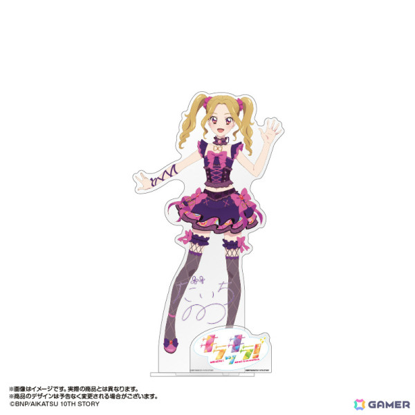 「アイカツ！」全長約40cmの超デカアクリルスタンドが登場！あかりGeneration 10周年記念イベント「キラッキラ！」の新規描き下ろしイラストを使用の画像10