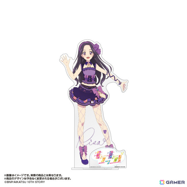 「アイカツ！」全長約40cmの超デカアクリルスタンドが登場！あかりGeneration 10周年記念イベント「キラッキラ！」の新規描き下ろしイラストを使用の画像11