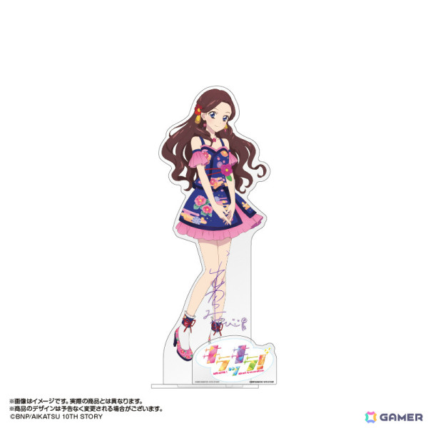 「アイカツ！」全長約40cmの超デカアクリルスタンドが登場！あかりGeneration 10周年記念イベント「キラッキラ！」の新規描き下ろしイラストを使用の画像12