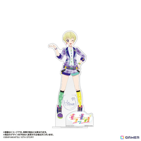 「アイカツ！」全長約40cmの超デカアクリルスタンドが登場！あかりGeneration 10周年記念イベント「キラッキラ！」の新規描き下ろしイラストを使用の画像15