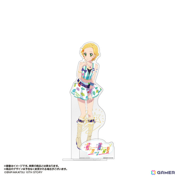 「アイカツ！」全長約40cmの超デカアクリルスタンドが登場！あかりGeneration 10周年記念イベント「キラッキラ！」の新規描き下ろしイラストを使用の画像6