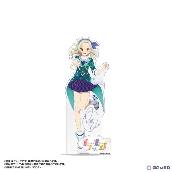 「アイカツ！」全長約40cmの超デカアクリルスタンドが登場！あかりGeneration 10周年記念イベント「キラッキラ！」の新規描き下ろしイラストを使用の画像8