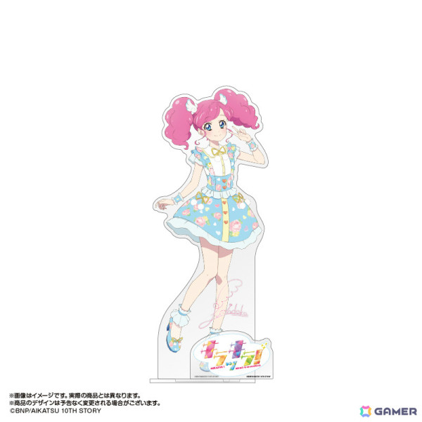 「アイカツ！」全長約40cmの超デカアクリルスタンドが登場！あかりGeneration 10周年記念イベント「キラッキラ！」の新規描き下ろしイラストを使用の画像9