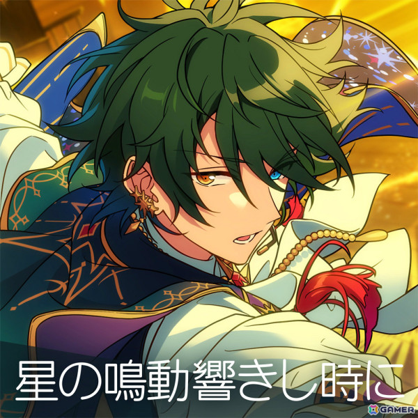 「あんスタ！！」Valkyrieの新曲「星の鳴動響きし時に」が全世界一斉配信！の画像1
