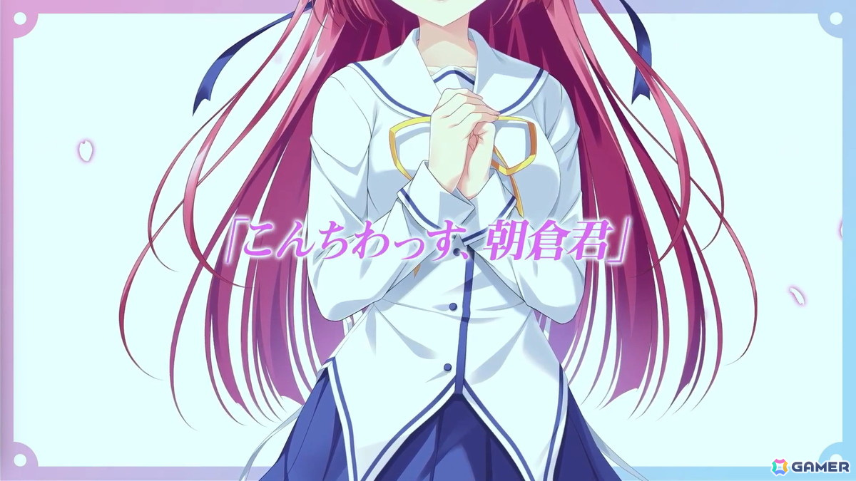 フルリメイク作品「D.C. Re:tune ～ダ・カーポ～ リチューン」が制作決定！新たなヒロイン・風祈（CV：遠野ひかる）も登場の画像13