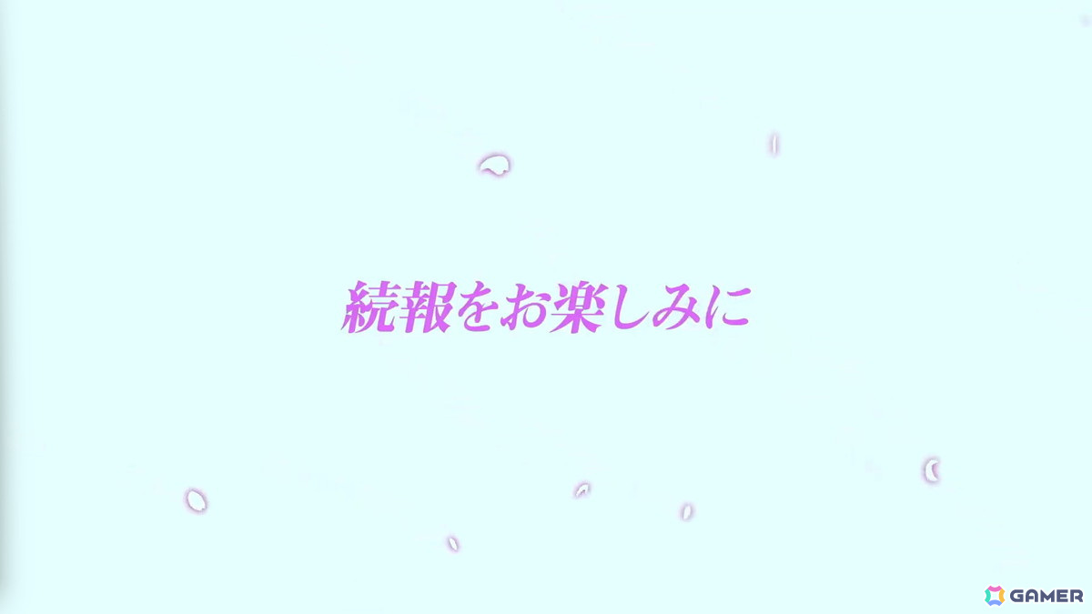 フルリメイク作品「D.C. Re:tune ～ダ・カーポ～ リチューン」が制作決定！新たなヒロイン・風祈（CV：遠野ひかる）も登場の画像16