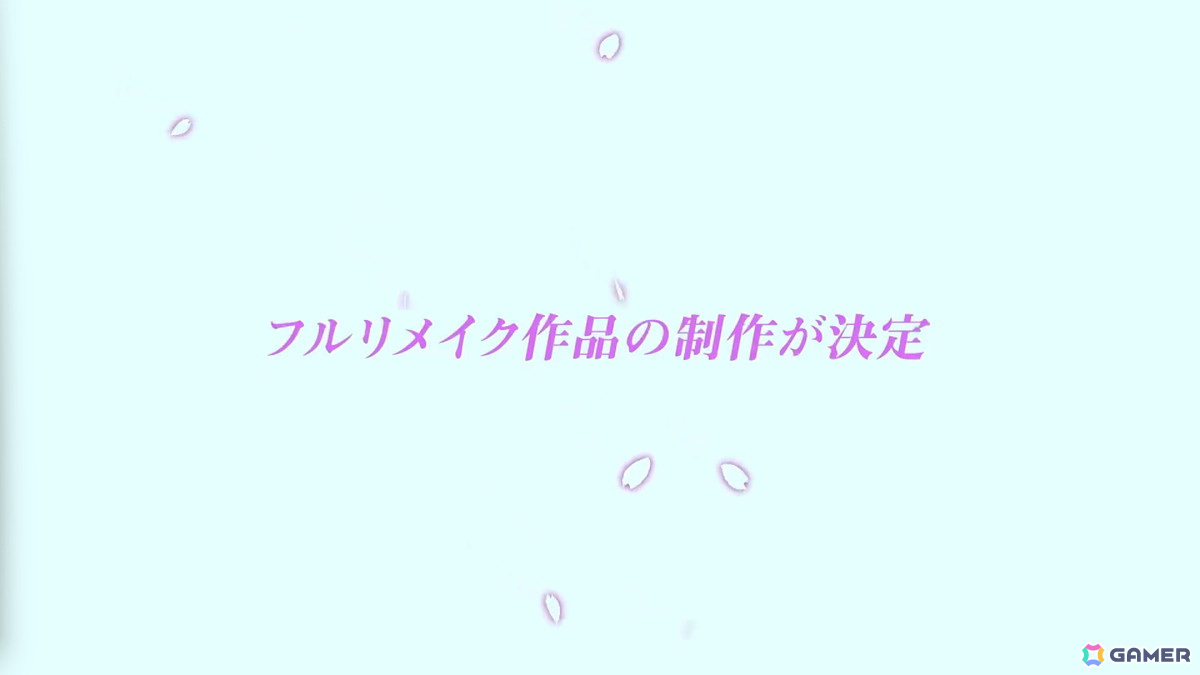 フルリメイク作品「D.C. Re:tune ～ダ・カーポ～ リチューン」が制作決定！新たなヒロイン・風祈（CV：遠野ひかる）も登場の画像2