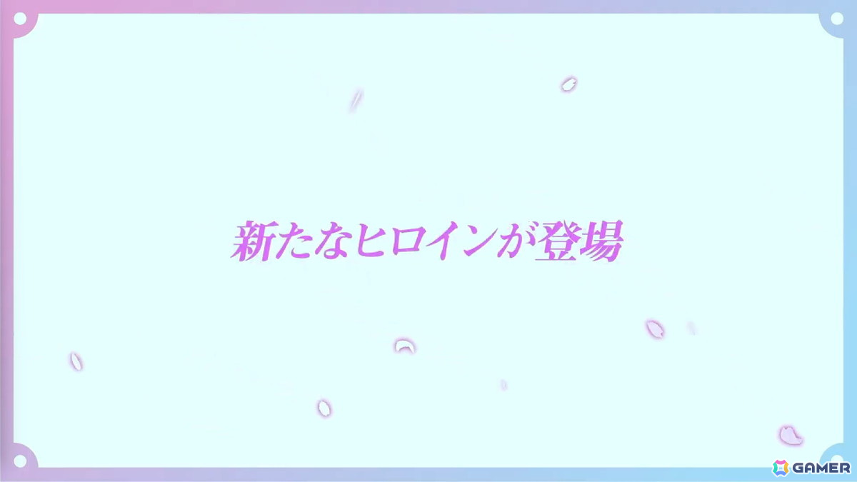 フルリメイク作品「D.C. Re:tune ～ダ・カーポ～ リチューン」が制作決定！新たなヒロイン・風祈（CV：遠野ひかる）も登場の画像21
