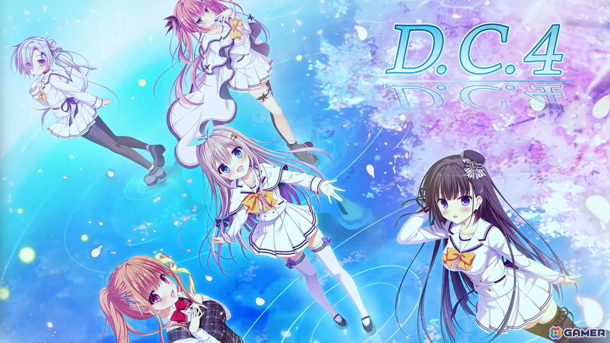 フルリメイク作品「D.C. Re:tune ～ダ・カーポ～ リチューン」が制作決定！新たなヒロイン・風祈（CV：遠野ひかる）も登場の画像6