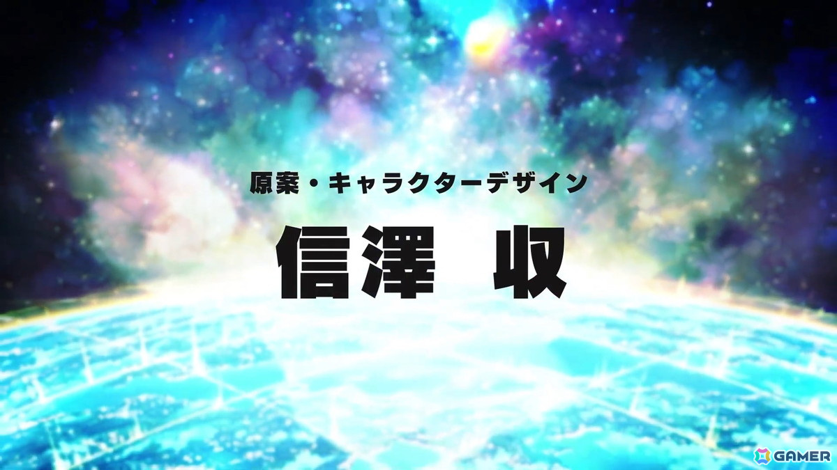 「VIRTUAL GIRL @ WORLD'S END」夢限大みゅーたいぷが歌うOP主題歌「Hi-Vision」にのせたPVが公開！キャラクター情報やビジュアルをチェックの画像4