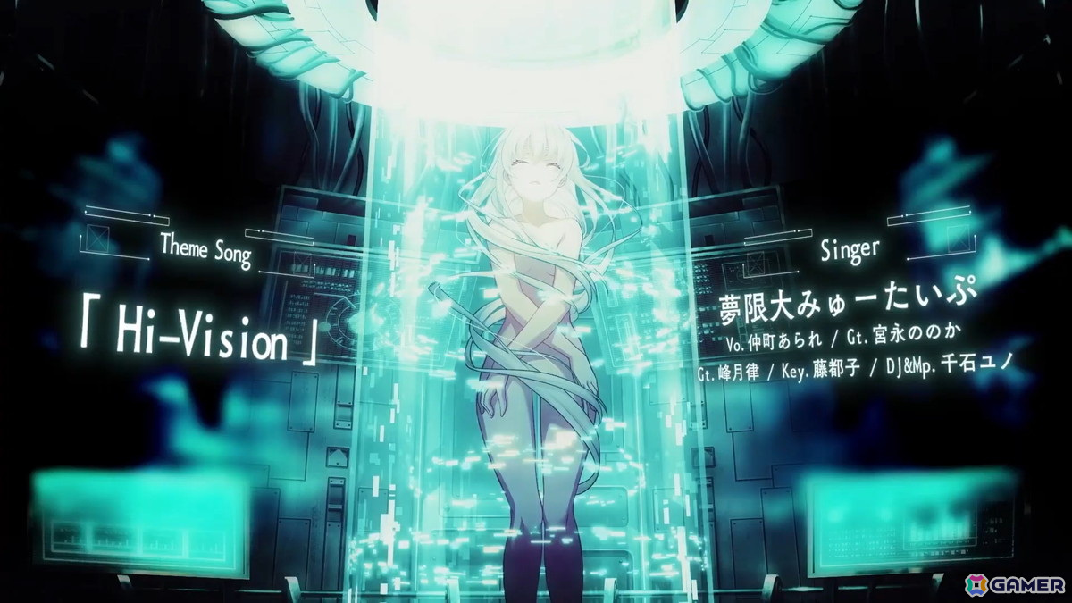 「VIRTUAL GIRL @ WORLD'S END」夢限大みゅーたいぷが歌うOP主題歌「Hi-Vision」にのせたPVが公開！キャラクター情報やビジュアルをチェックの画像7