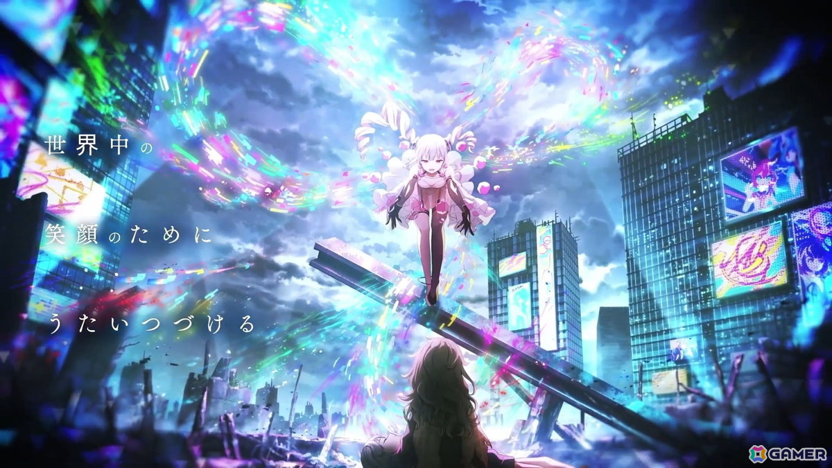 「VIRTUAL GIRL @ WORLD'S END」夢限大みゅーたいぷが歌うOP主題歌「Hi-Vision」にのせたPVが公開！キャラクター情報やビジュアルをチェックの画像9