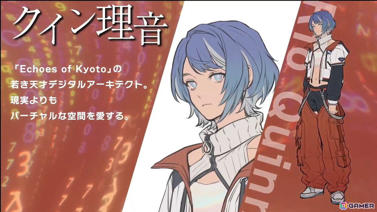 ビジュアルノベルゲーム「DUSK INDEX: GION」の概要や登場キャラを確認できるPVがブシロード新春大発表会2025にて公開！の画像11