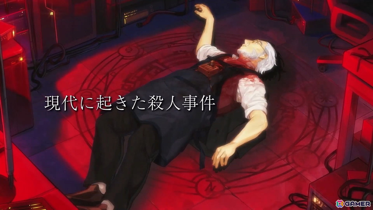 ビジュアルノベルゲーム「DUSK INDEX: GION」の概要や登場キャラを確認できるPVがブシロード新春大発表会2025にて公開！の画像7