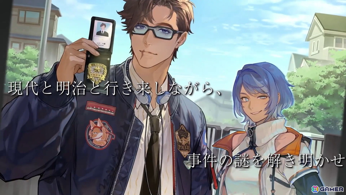 ビジュアルノベルゲーム「DUSK INDEX: GION」の概要や登場キャラを確認できるPVがブシロード新春大発表会2025にて公開！の画像9
