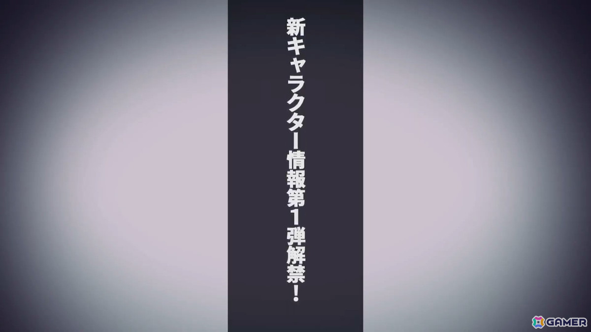 「ROAD59 -新時代任侠特区-」に登場するキャラクター「一色綾世（CV：佐々木李子）」の情報が公開！の画像2